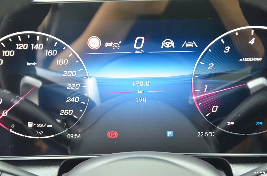 Mercedes-Benz GLC, 2026 13