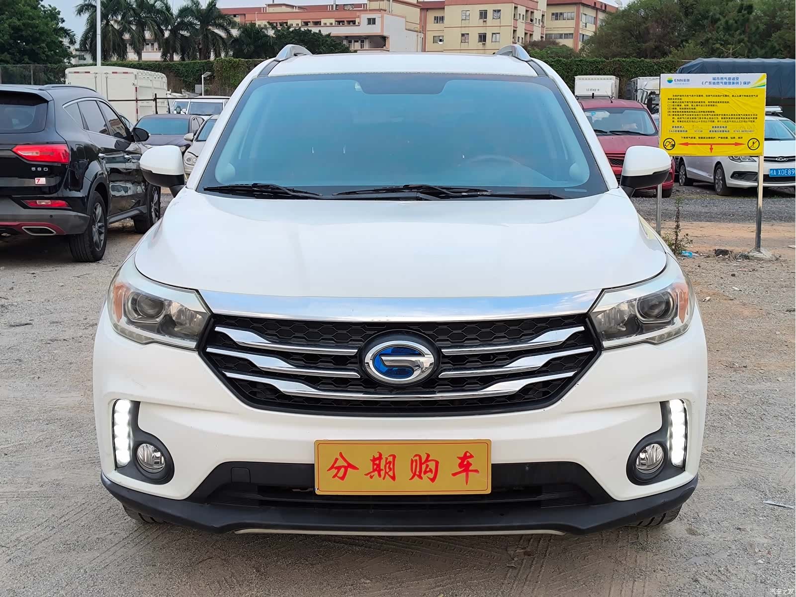 GAC GS4, 2017 1