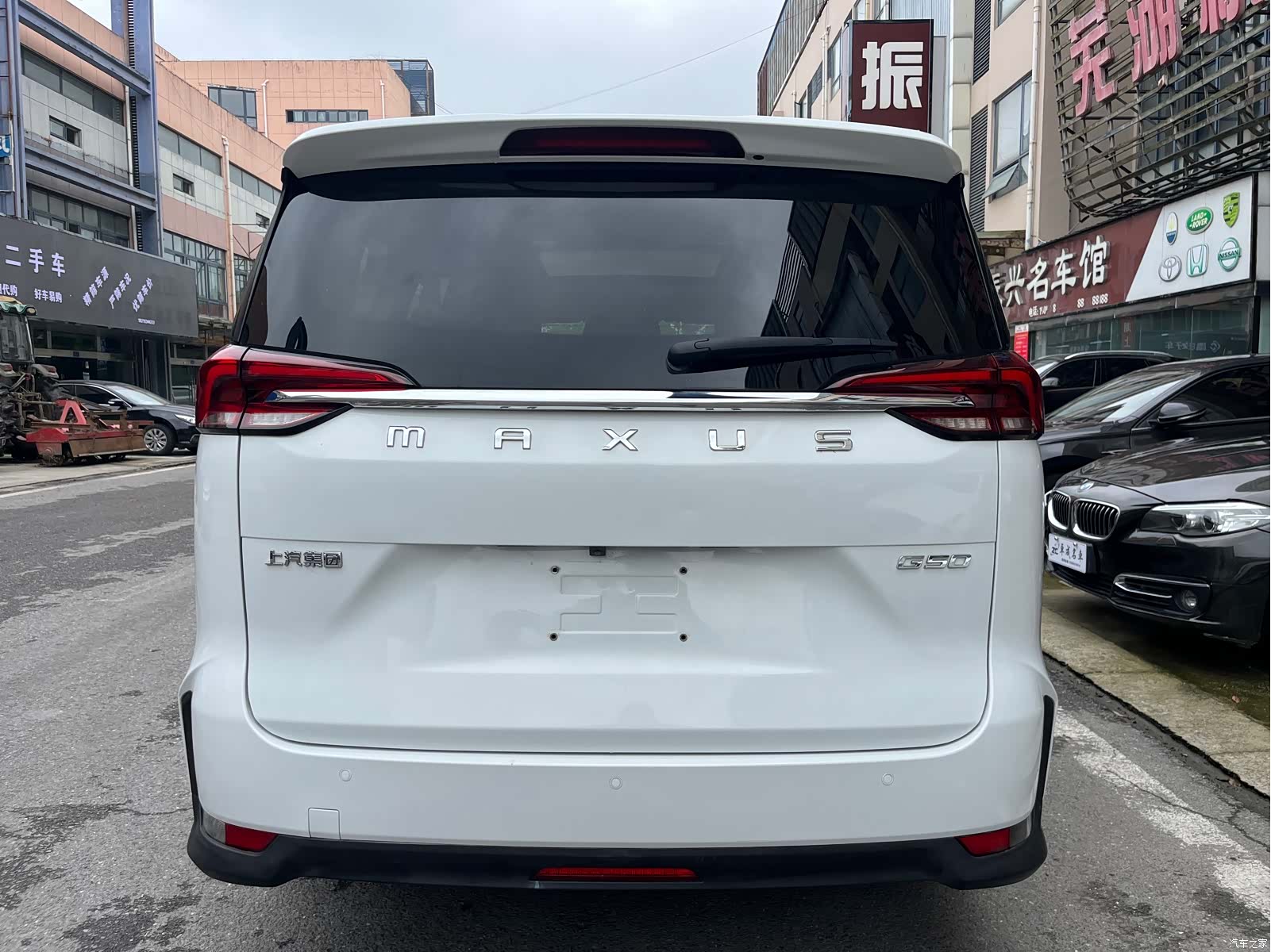 Maxus G50, 2019 11