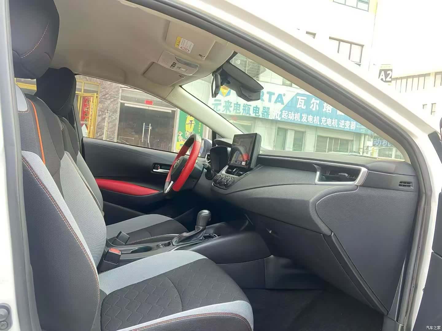 Toyota Corolla, 2023 3