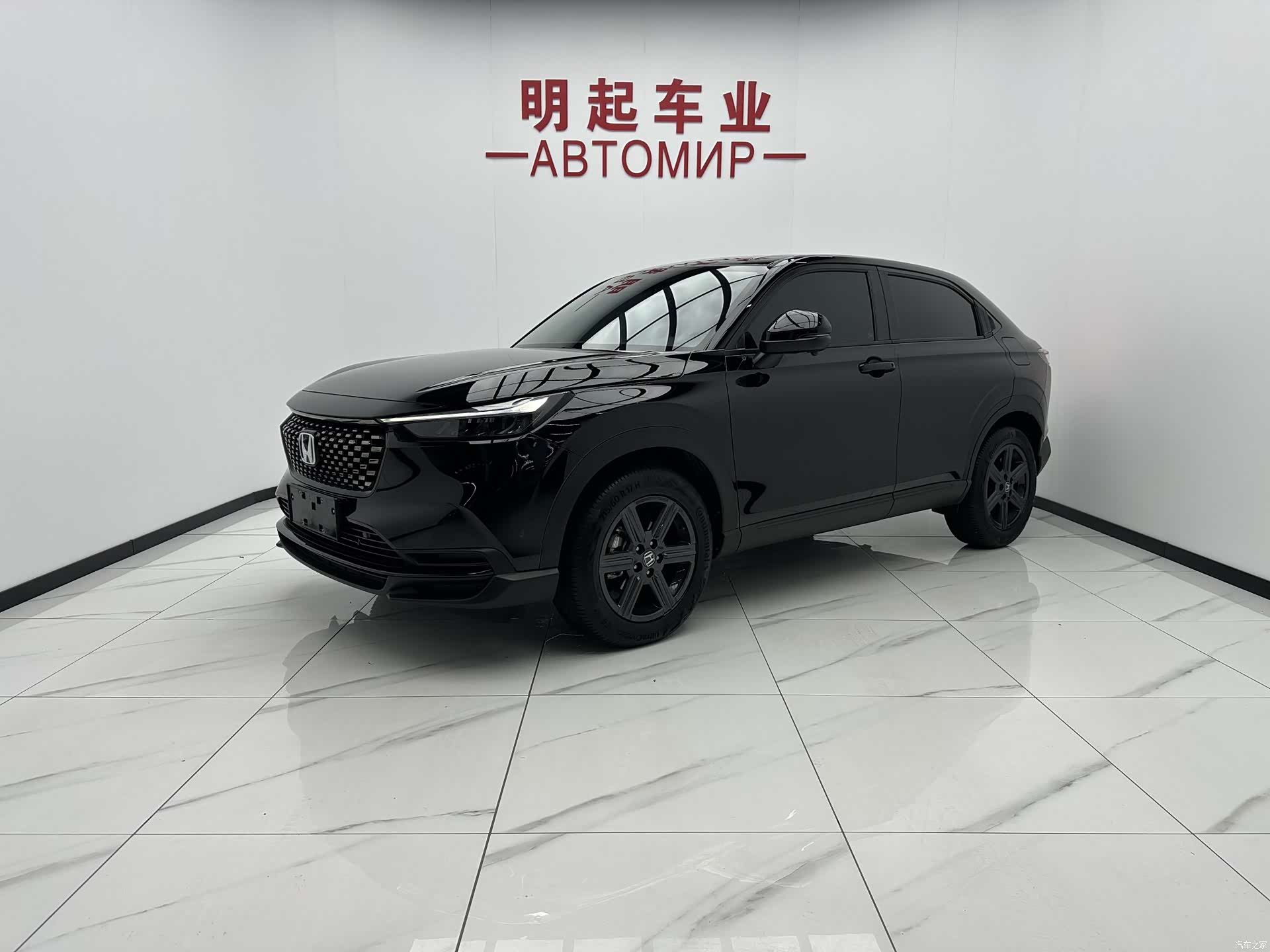 Honda XR-V, 2023 1
