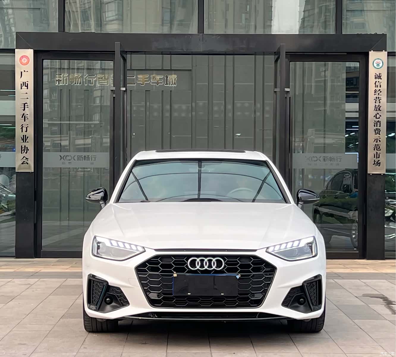 Audi A4L, 2023 2