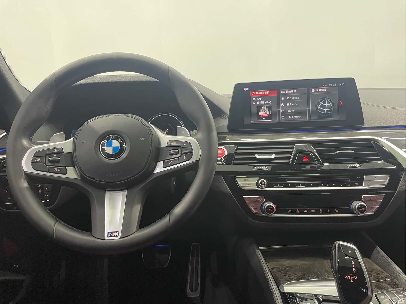 BMW 5 Series, 2018 9