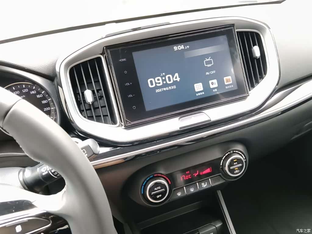Kia KX1, 2019 13