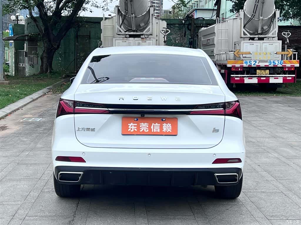 Roewe i5, 2024 7
