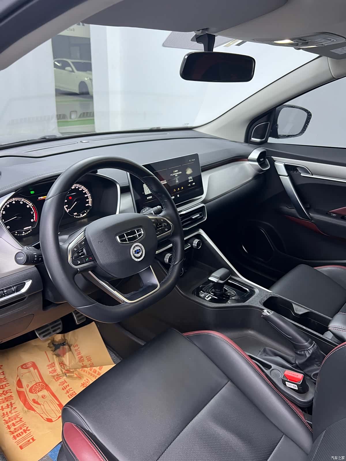 Geely Coolray, 2021 4