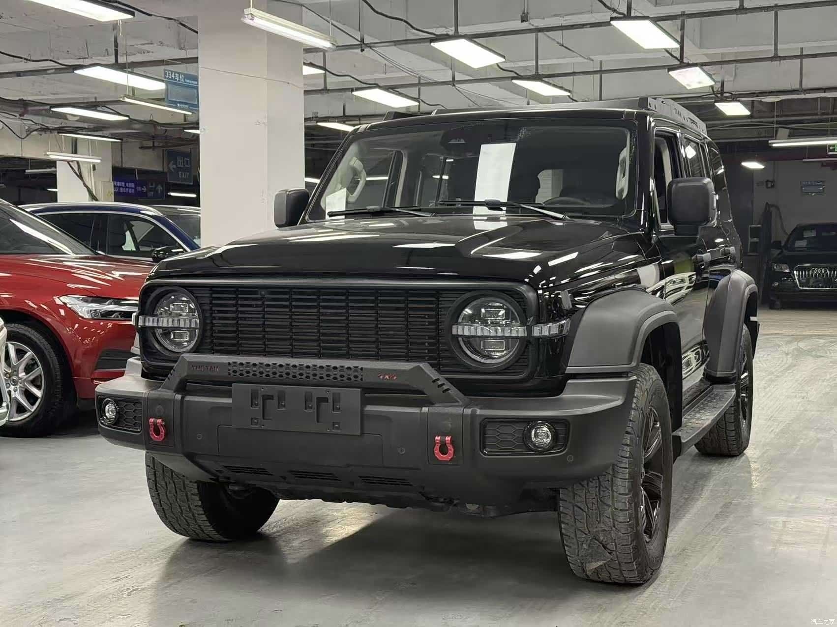 Tank 300