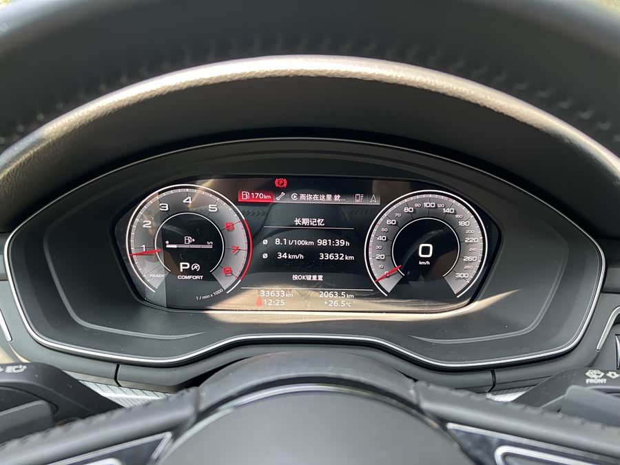 Audi A4L 2022, фото 7