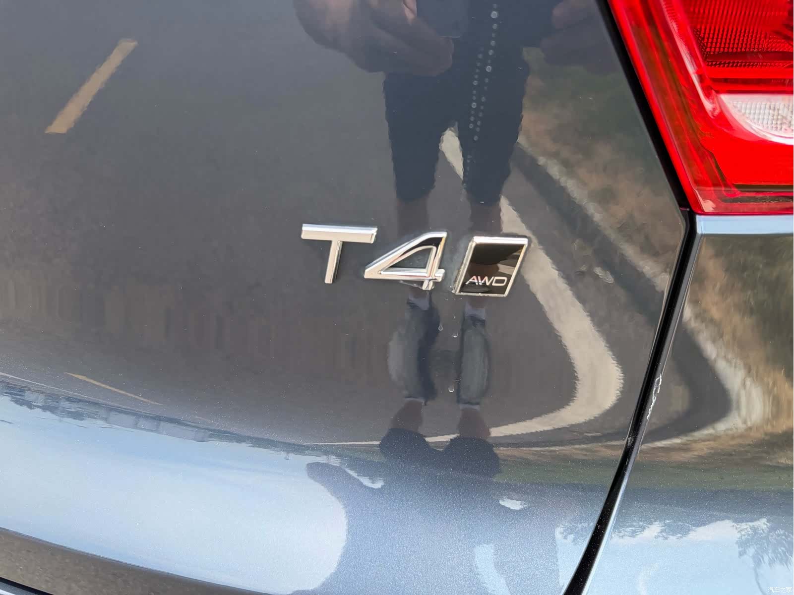 Volvo XC40, 2022 19