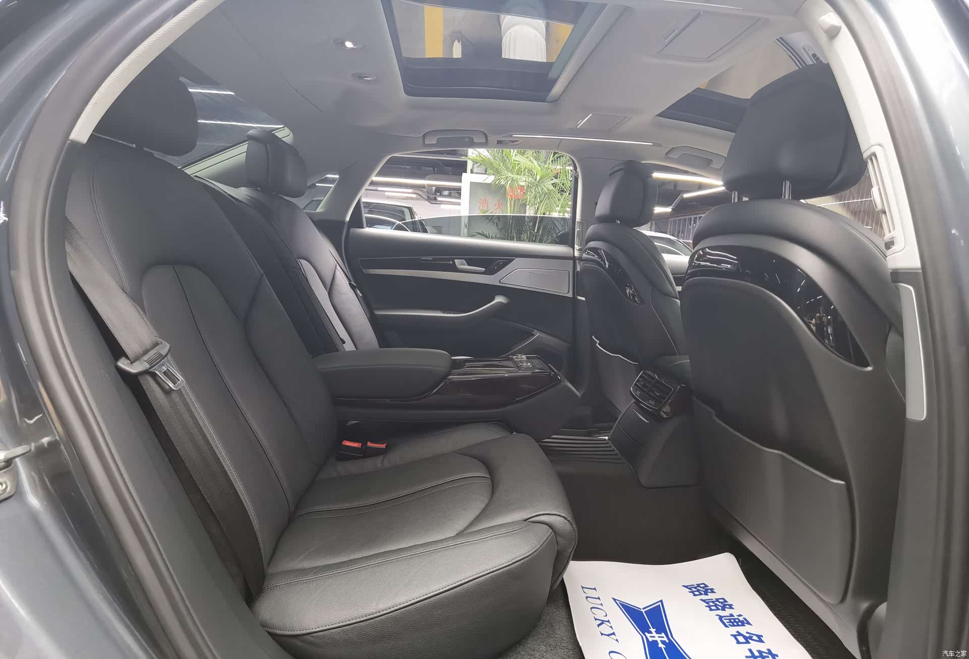 Audi A8L, 2017 9