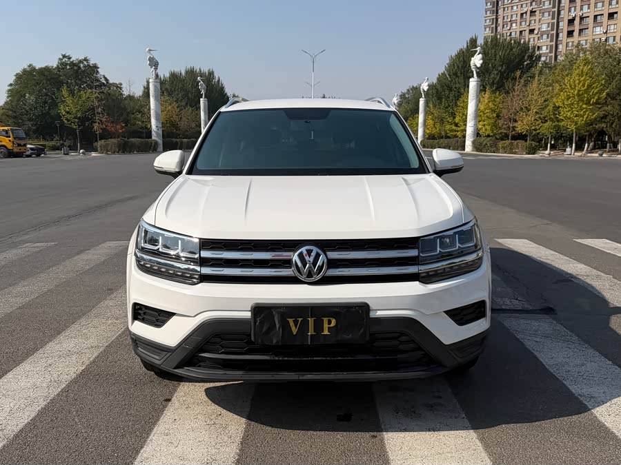 Volkswagen Tharu