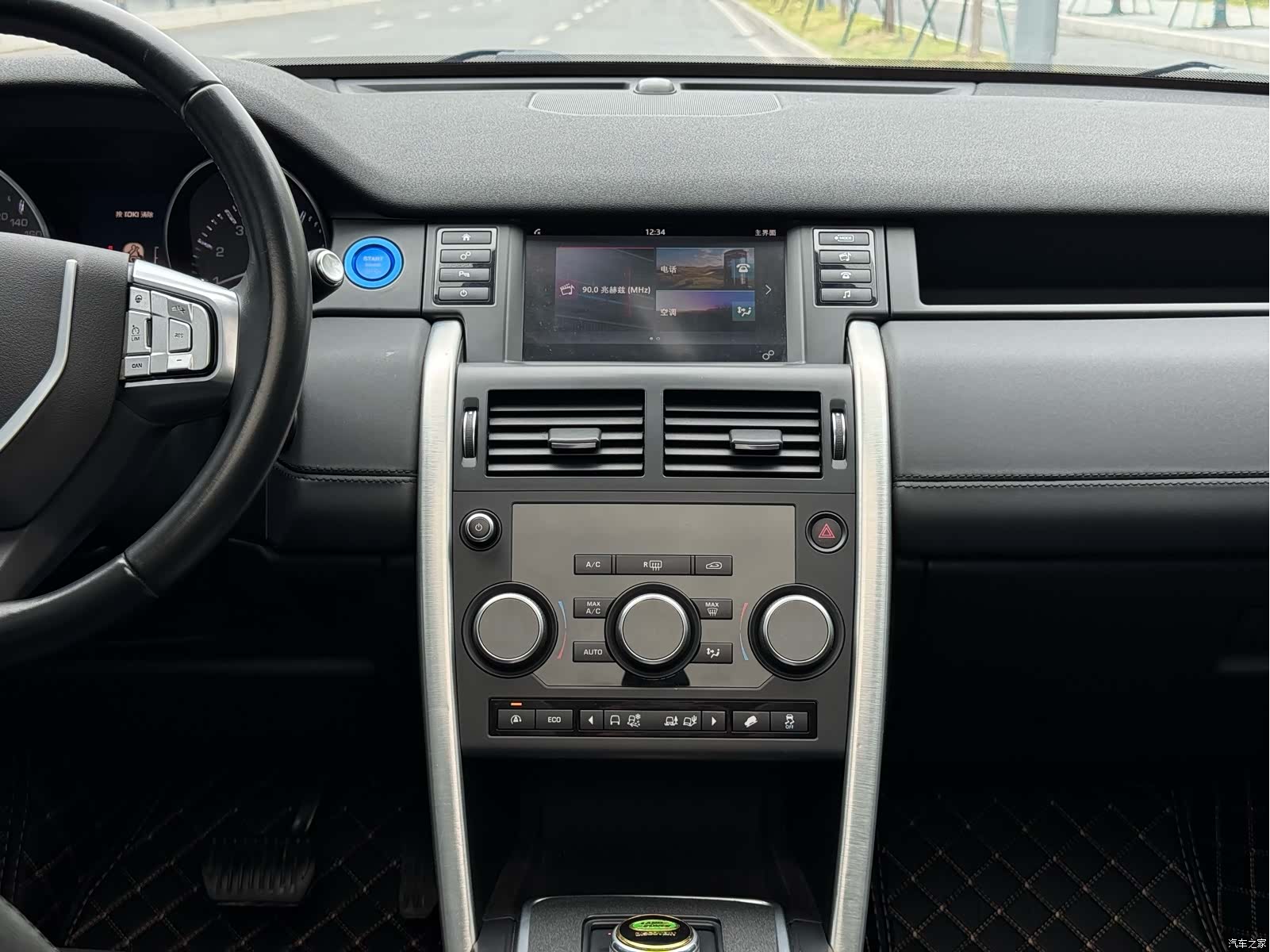 Land Rover Discovery, 2016 7