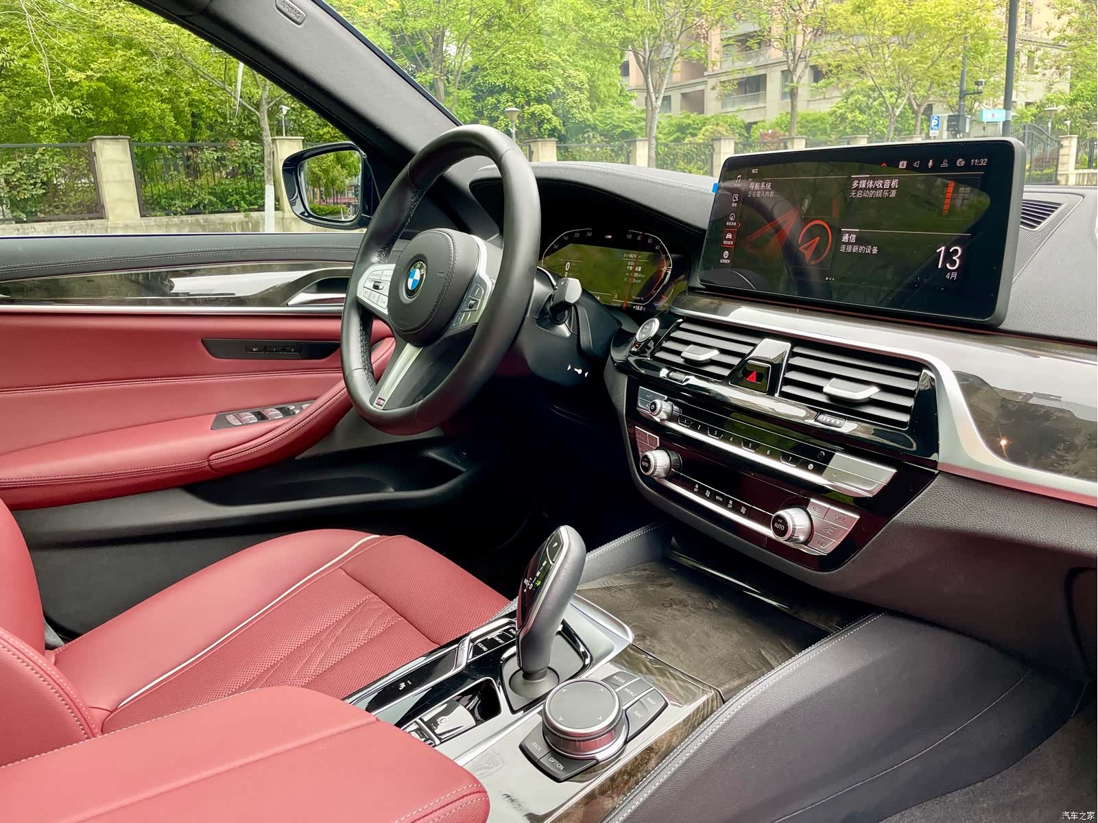 BMW 5 Series, 2023 17