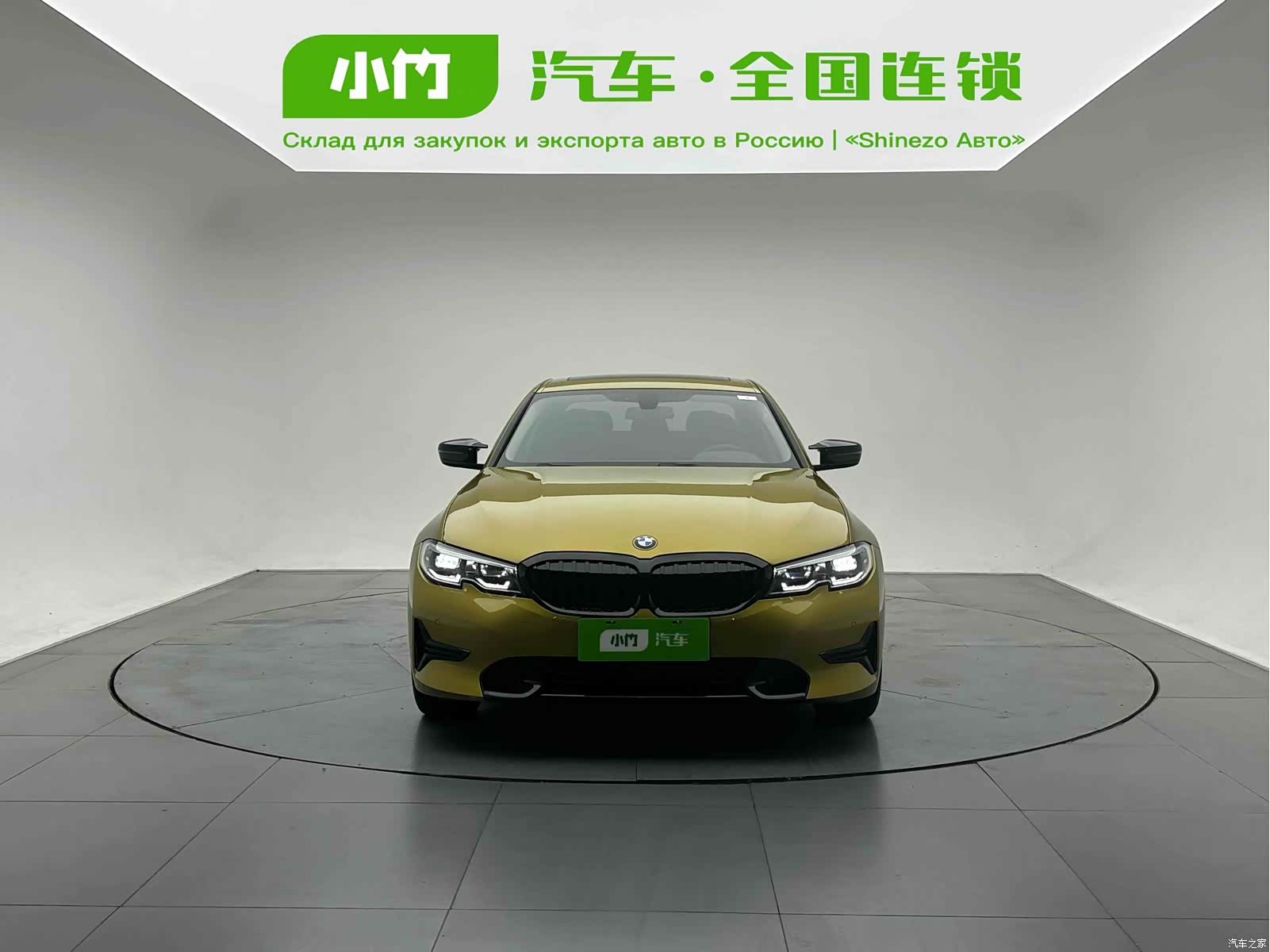 BMW 3 Series, 2022 2