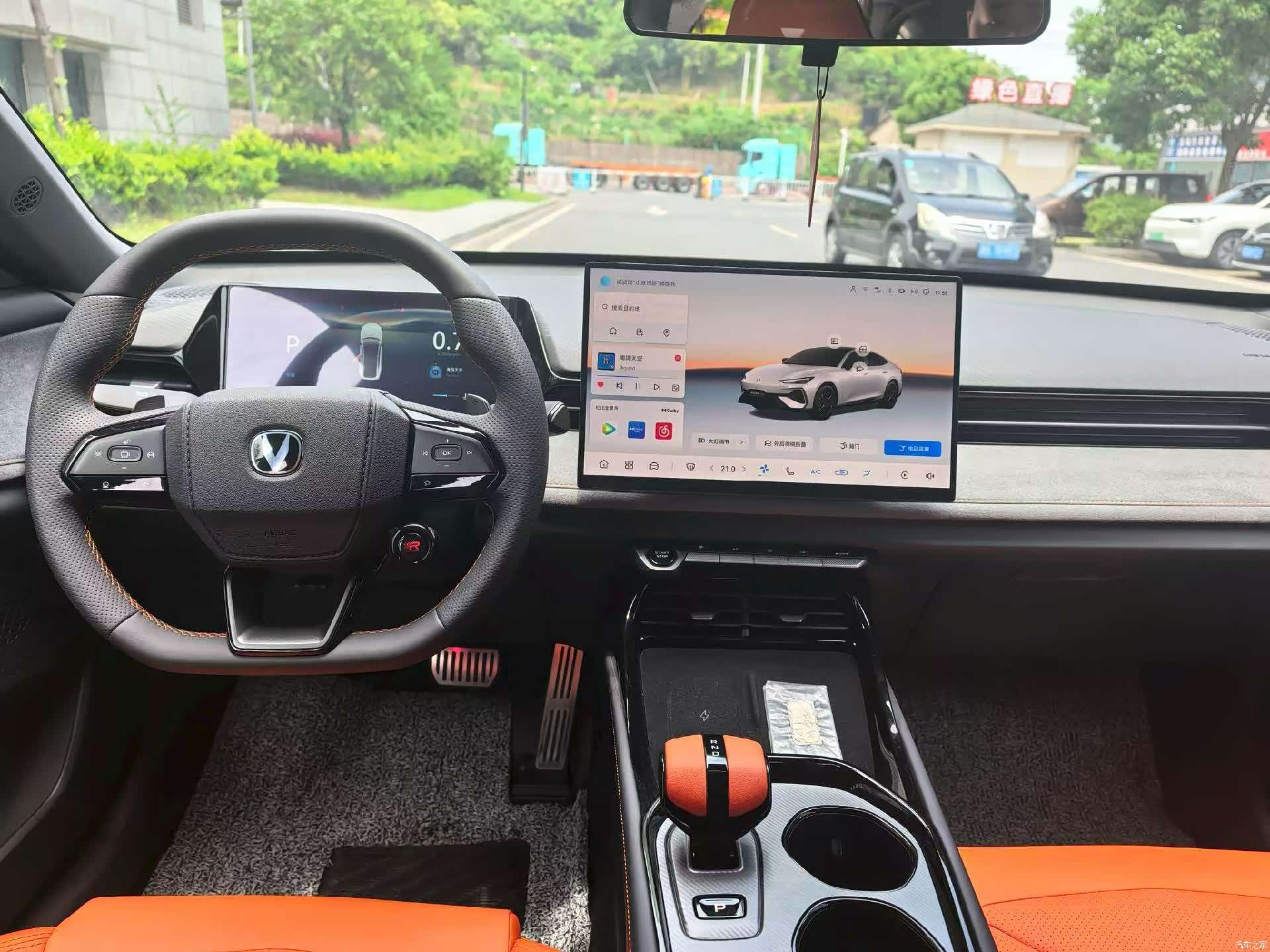 Changan UNI-V, 2025 4