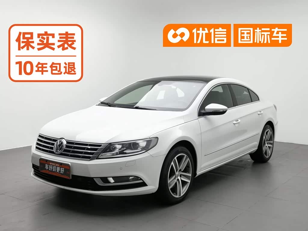 FAW Passat CC
