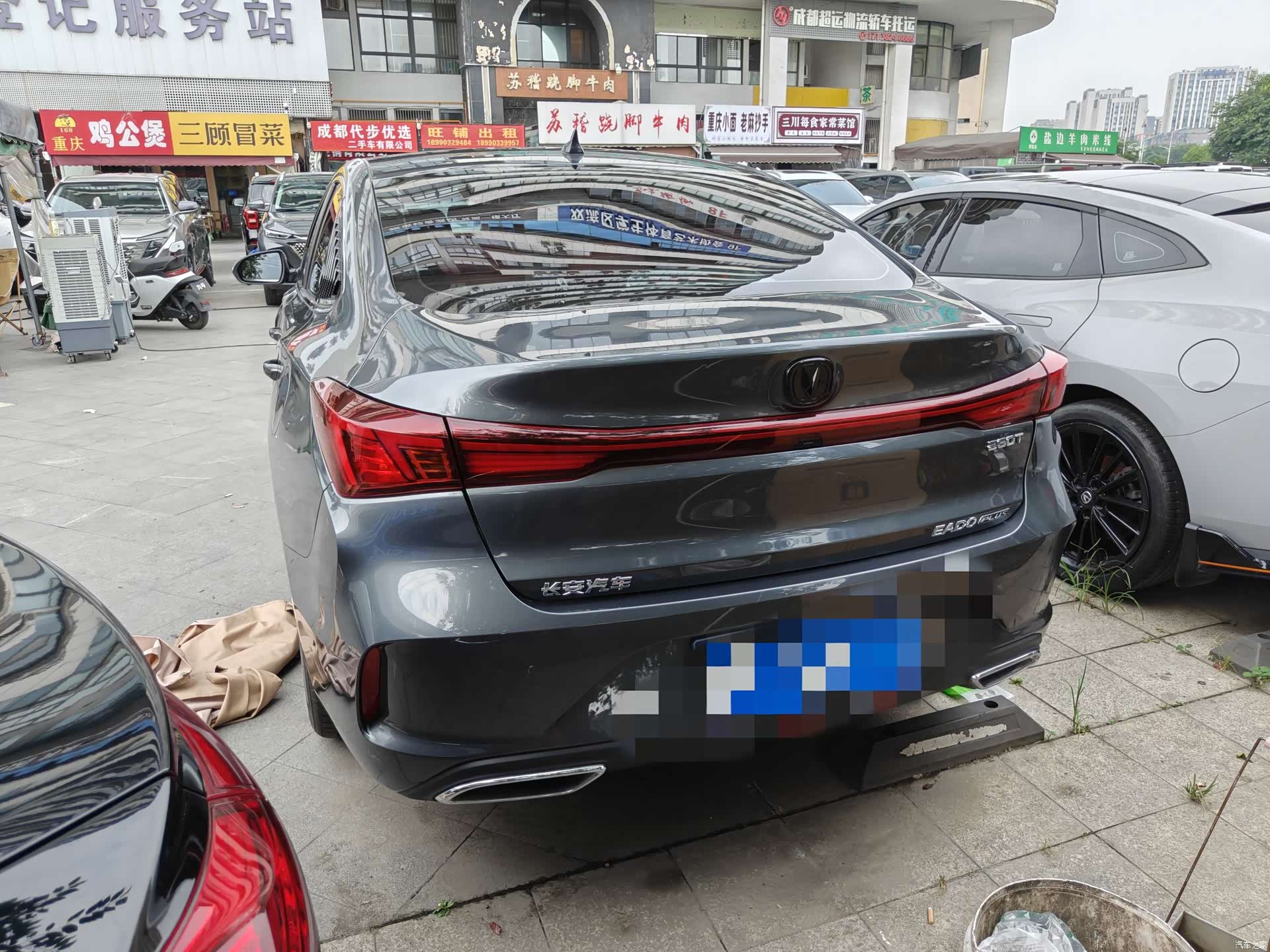 Changan Eado, 2024 10