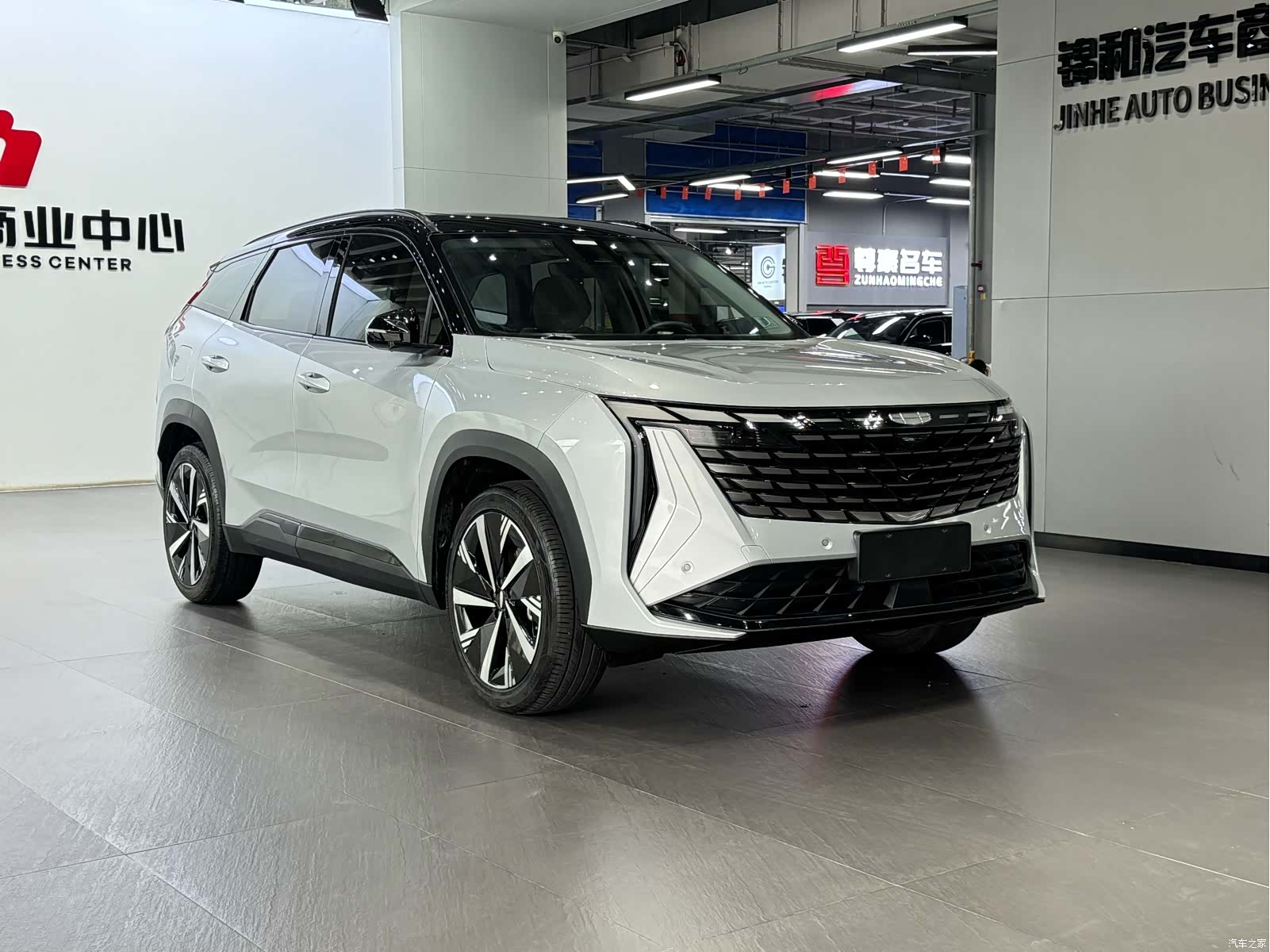 Geely Boyue, 2024 3