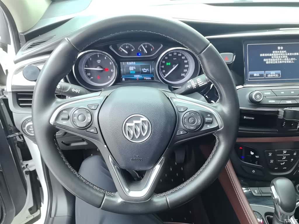 Buick Envision Plus, 2018 11