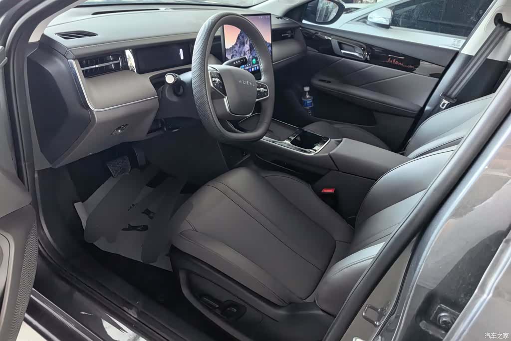 Roewe i6, 2026 9