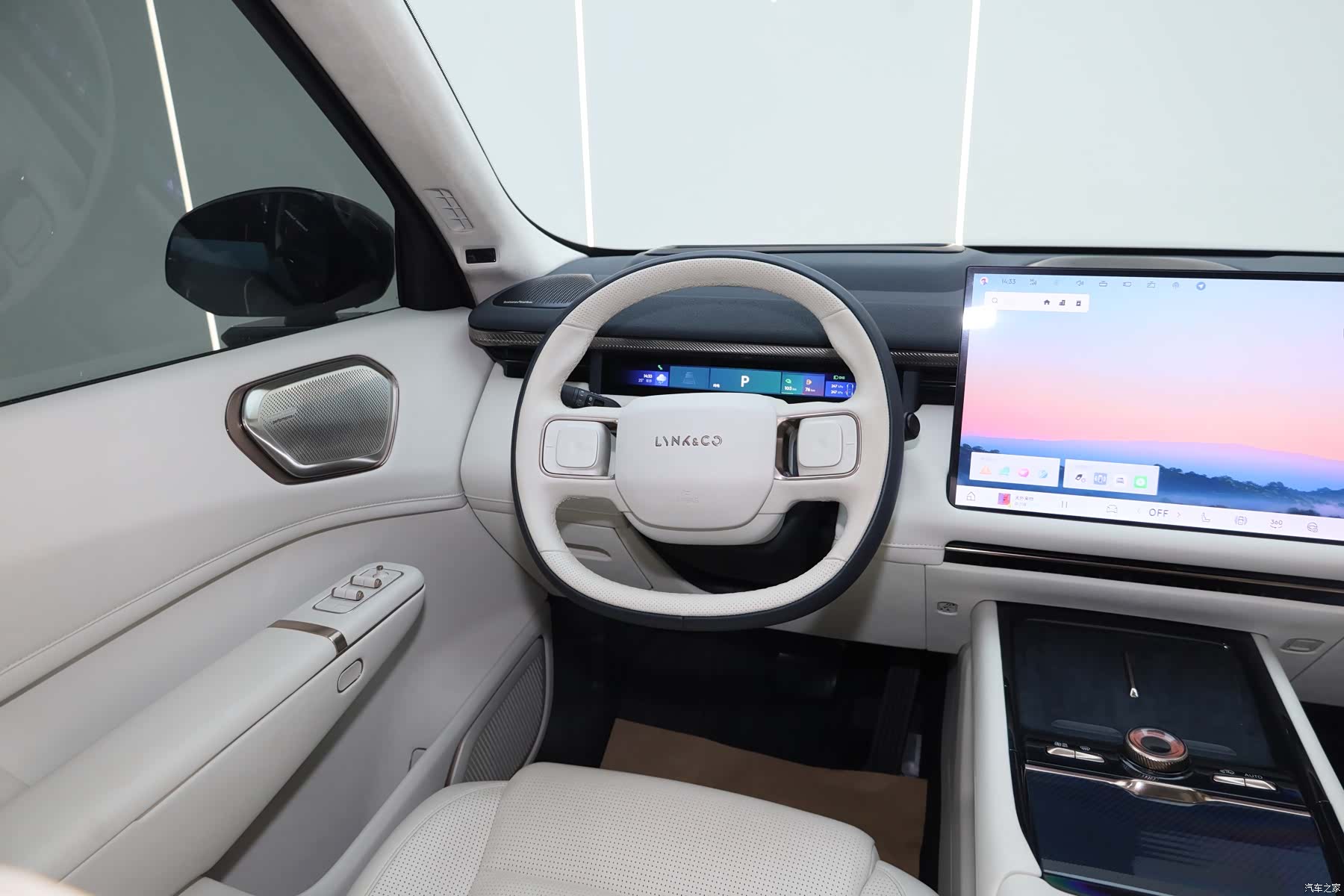 Lynk & Co 02, 2025 15