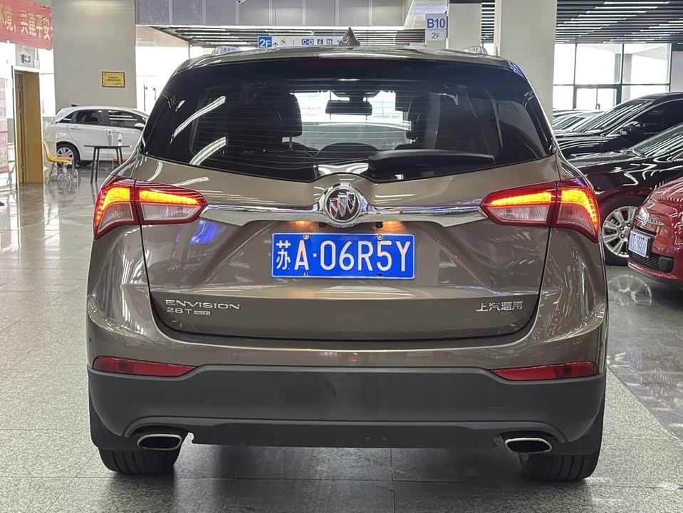 Buick Angkewei Plus Buick Angkewei Plus