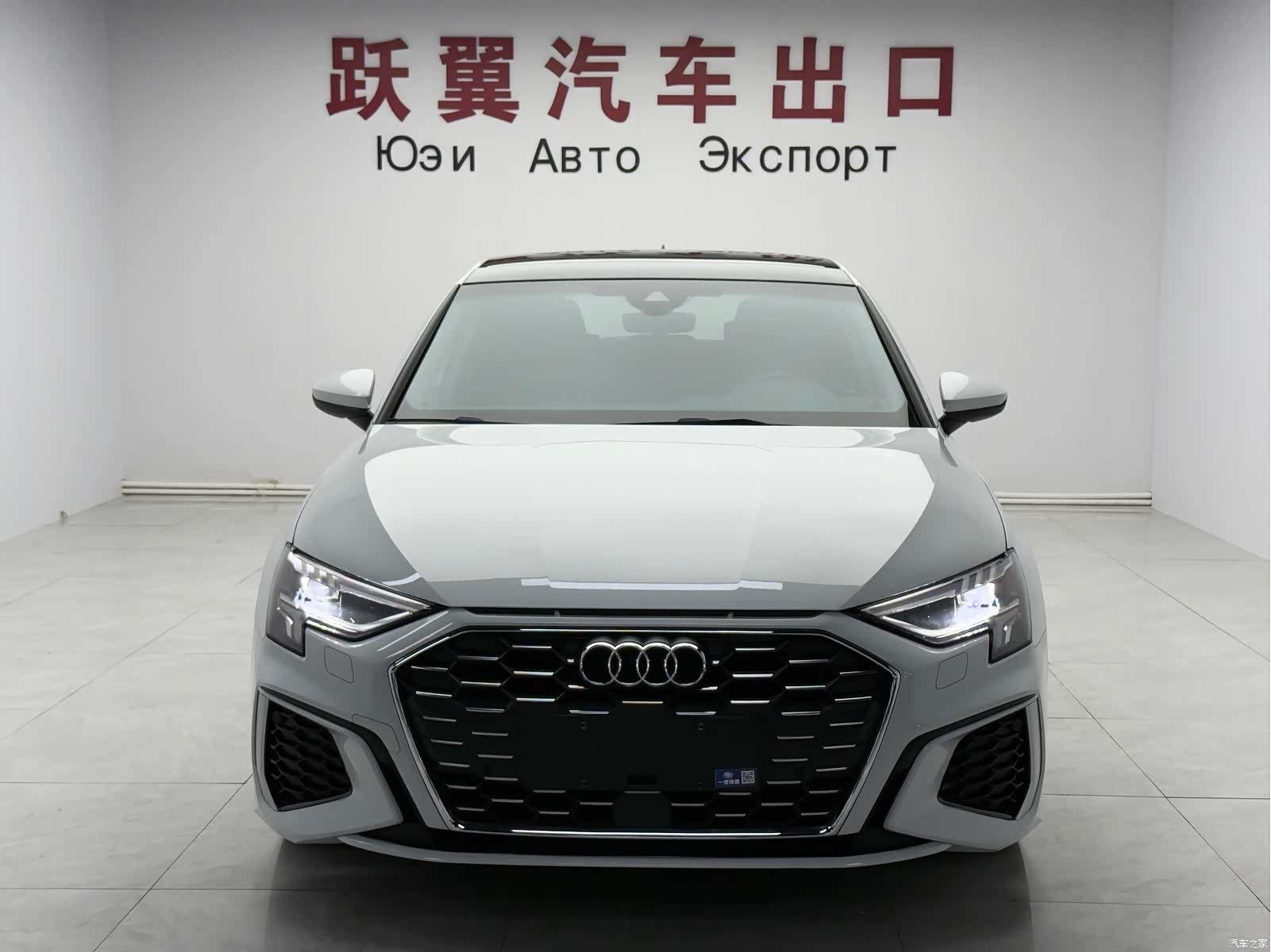 Audi A3, 2022 2