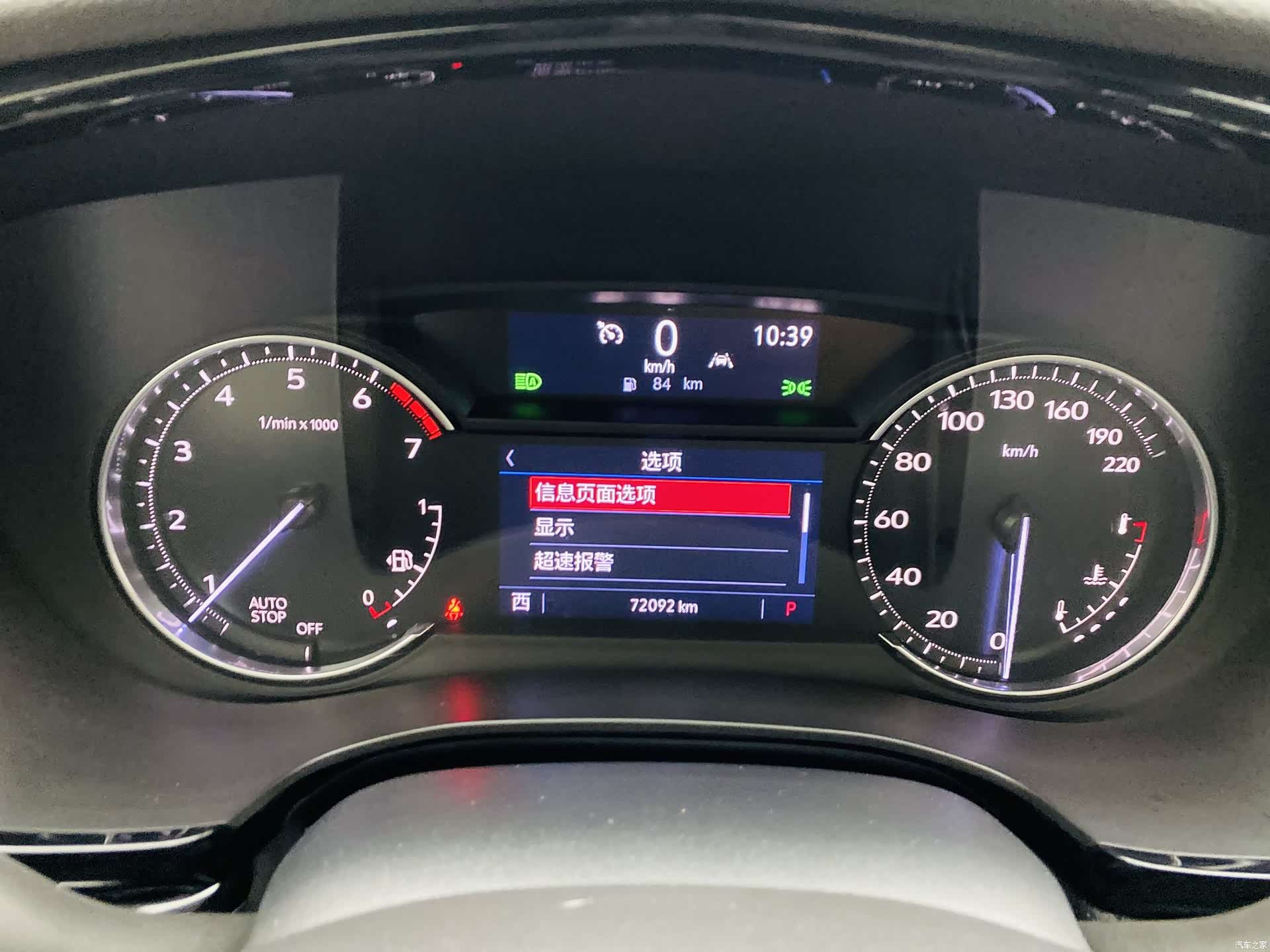 Cadillac XT6, 2021 9