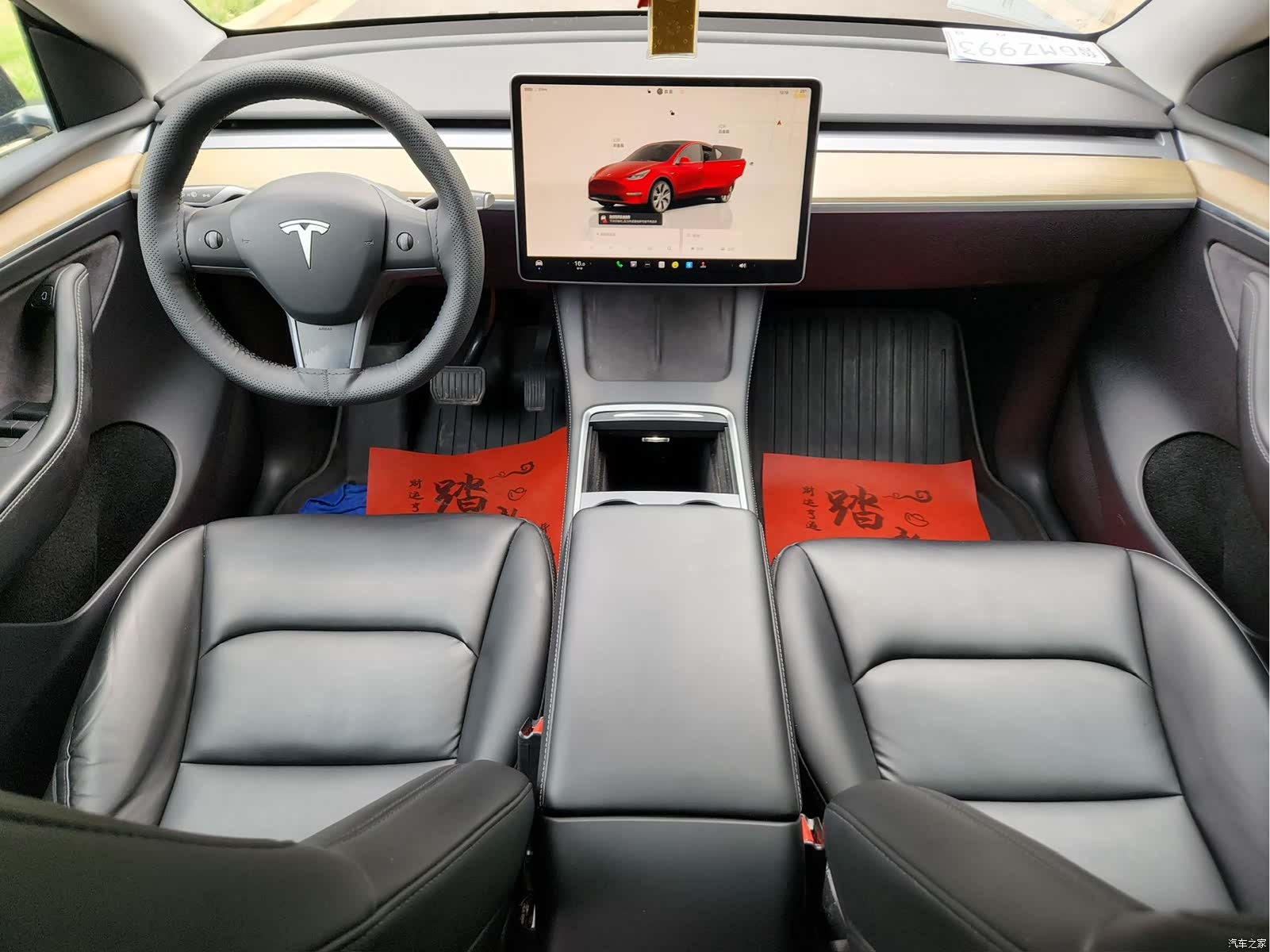 Tesla Model Y, 2022 6