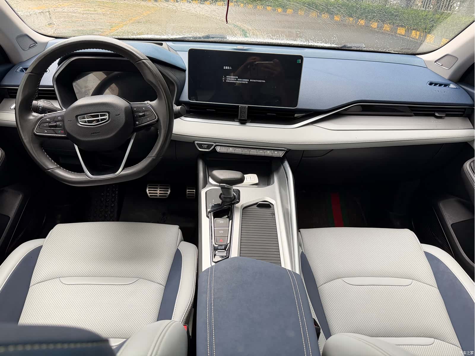 Geely Preface, 2020 9