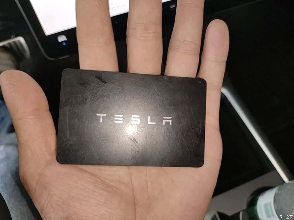 Tesla Model Y, 2024 9