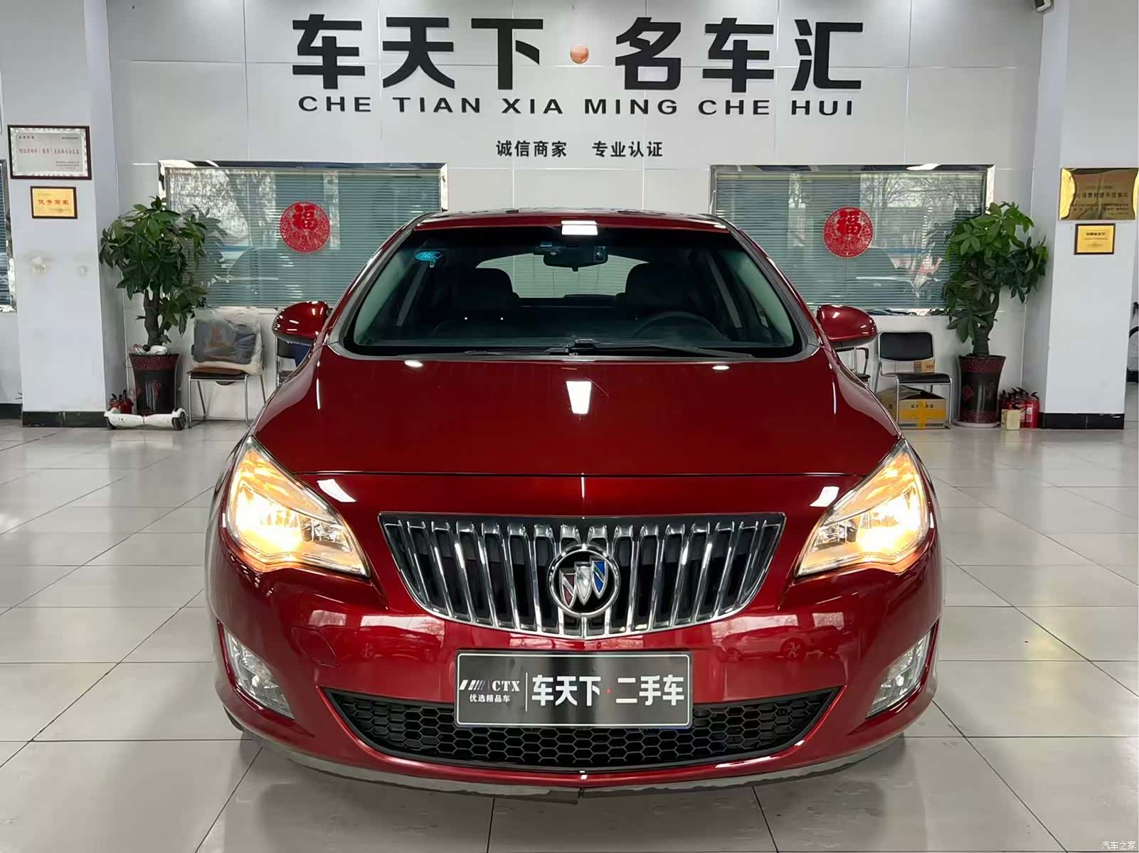 Buick XT, 2015 2