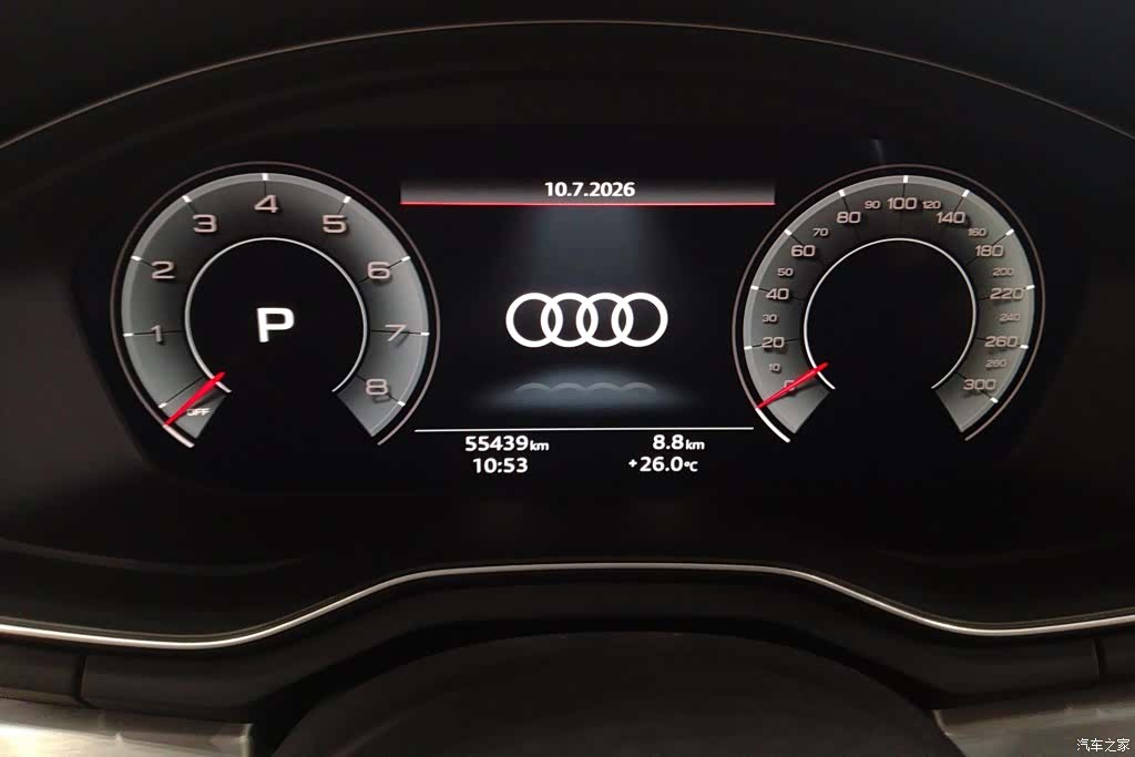 Audi A4L, 2022 14