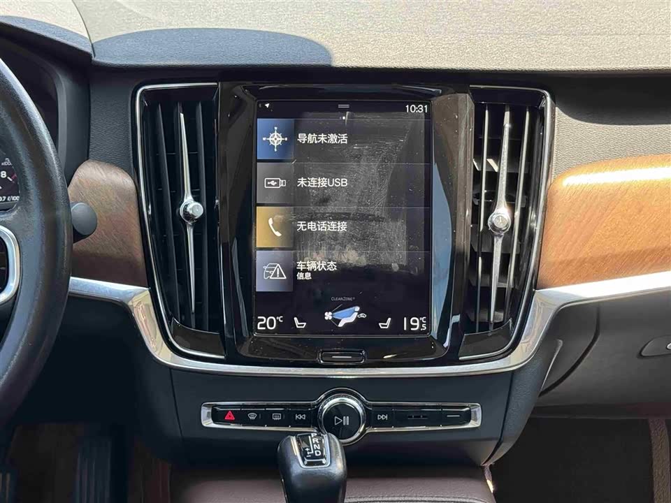 Volvo S90