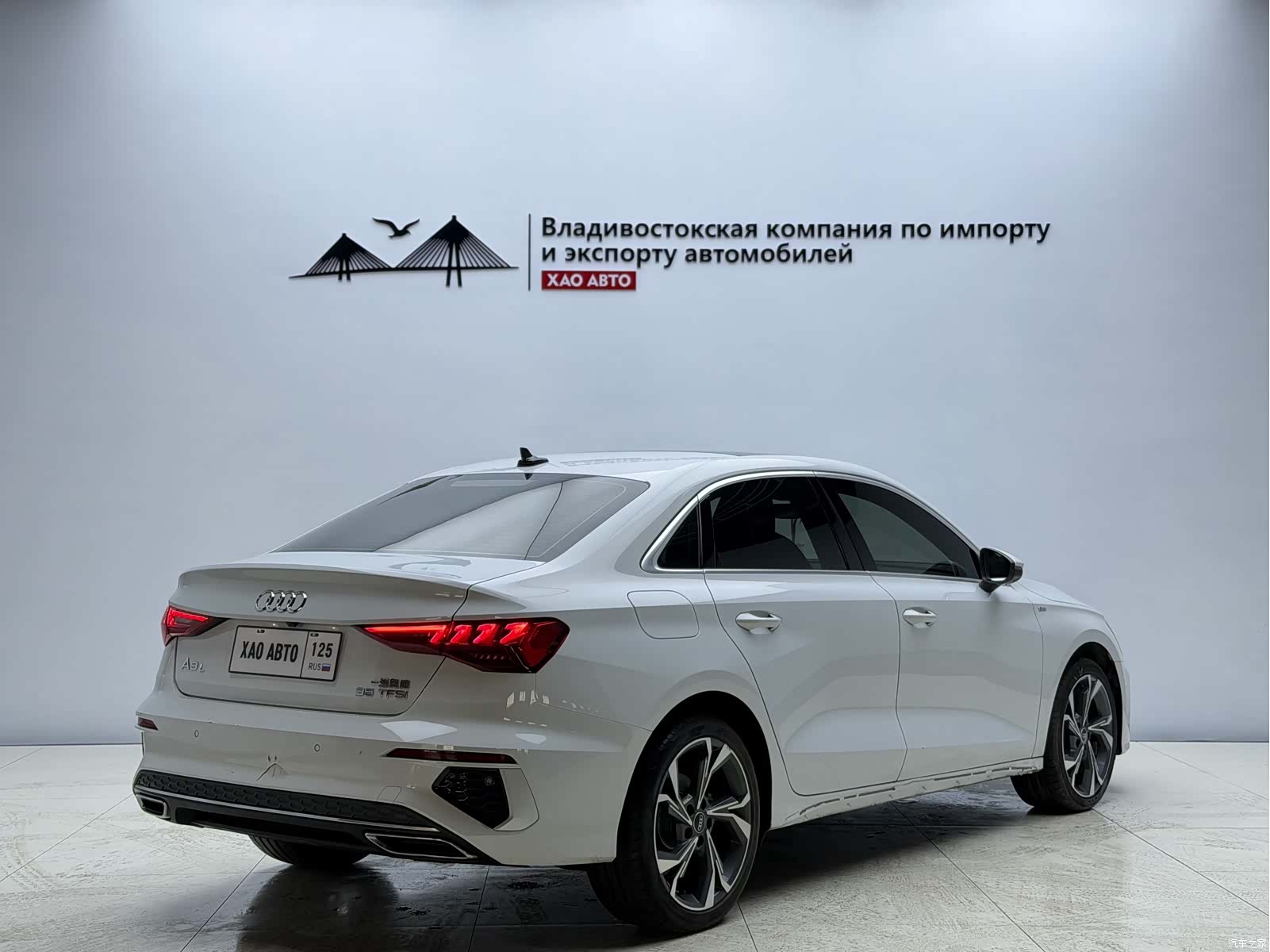 Audi A3, 2023 6