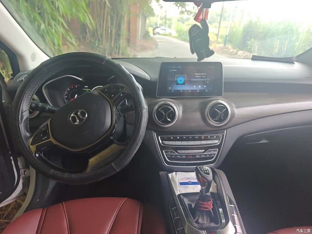 BAIC D50, 2018 10