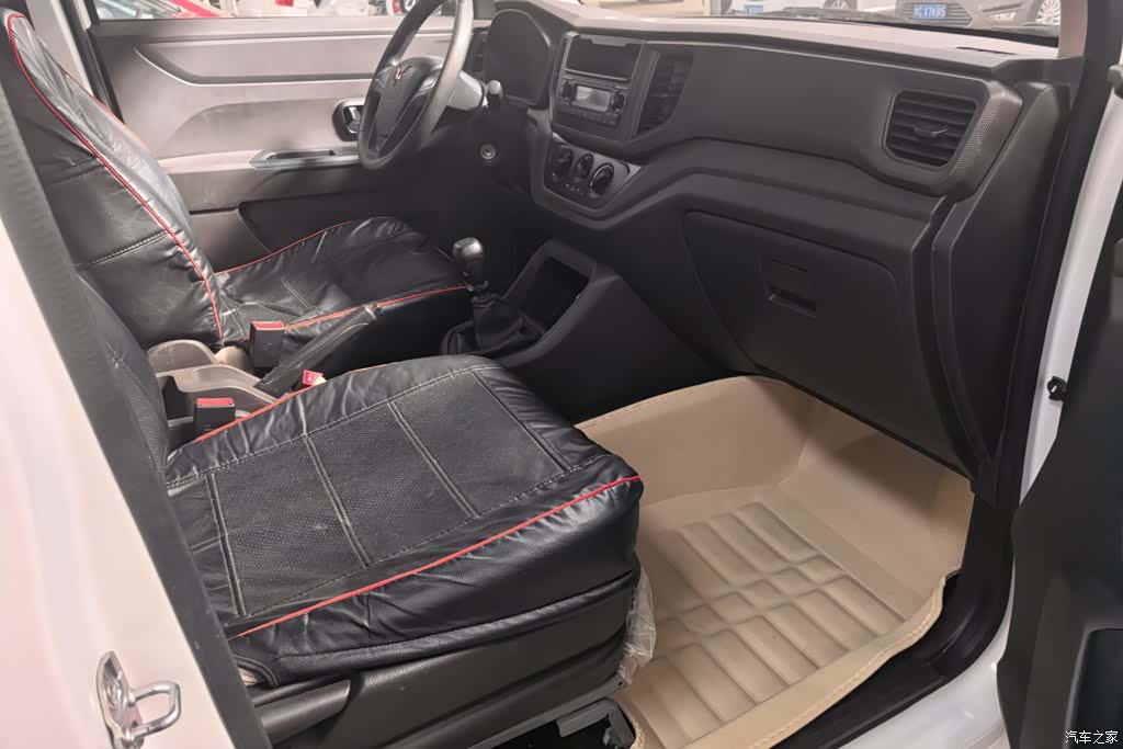 Wuling Hongguang, 2021 8