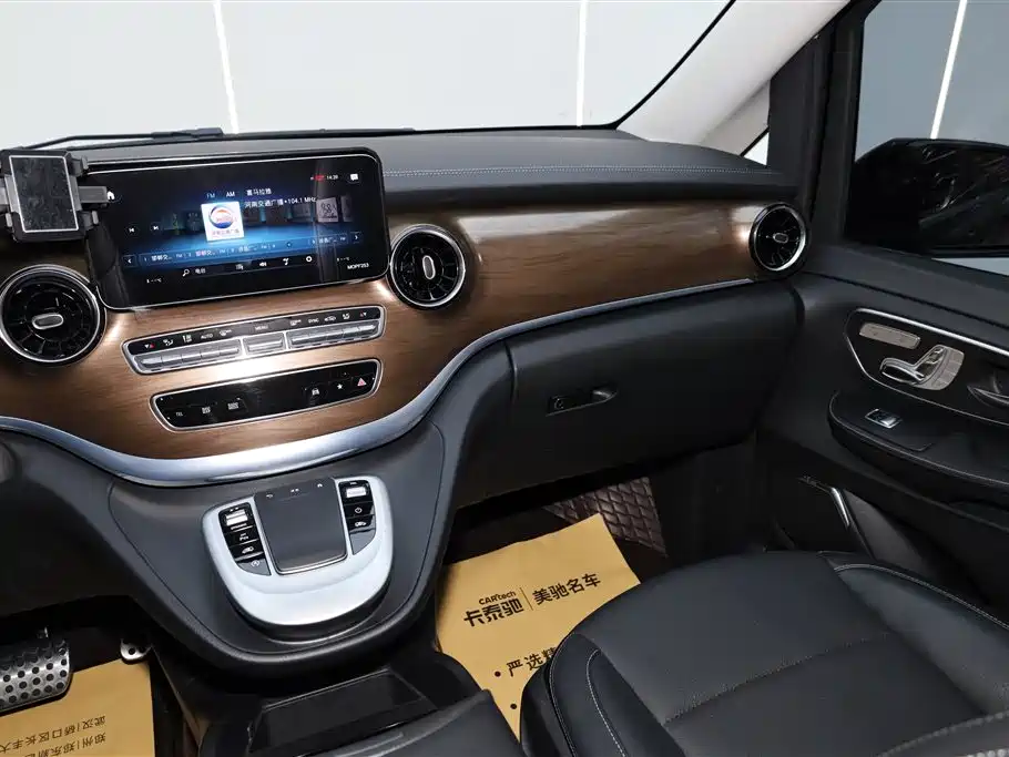 Mercedes-Benz V-class Mercedes-Benz V-class
