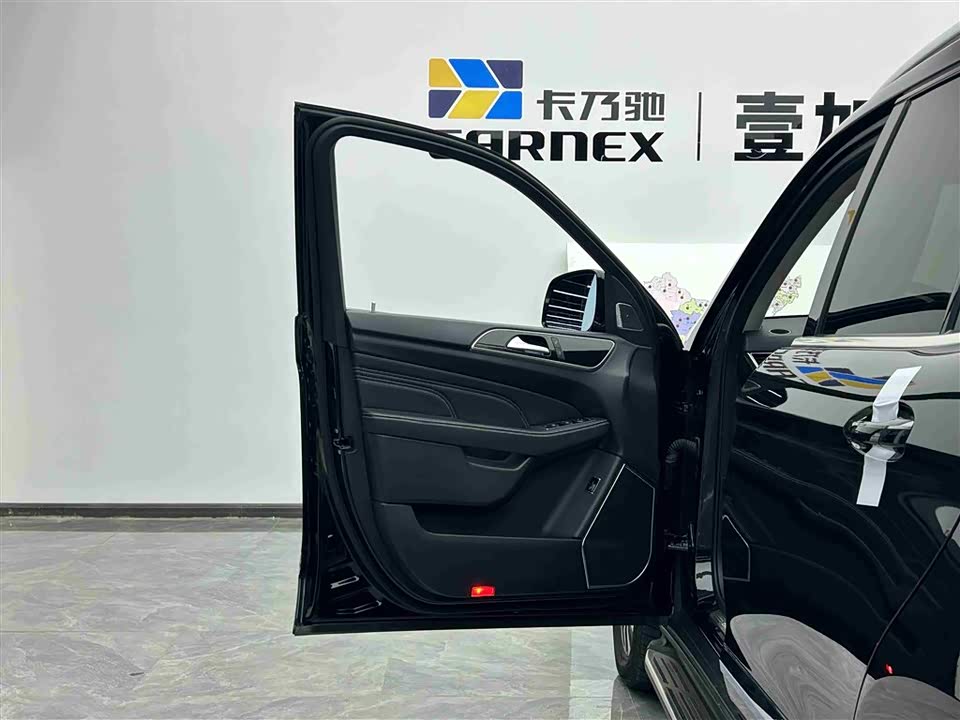 Beijing BJ90 Beijing BJ90
