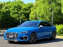 �µ�S4 2022�� S4 3.0TFSI