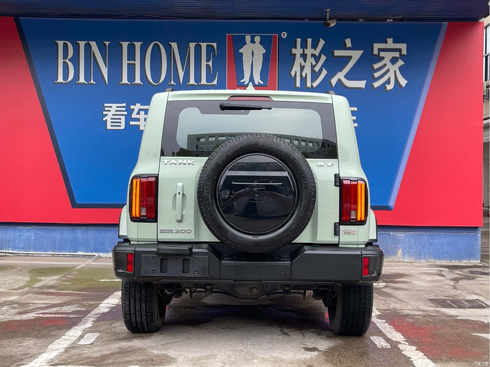 Tank 300, 2022 19