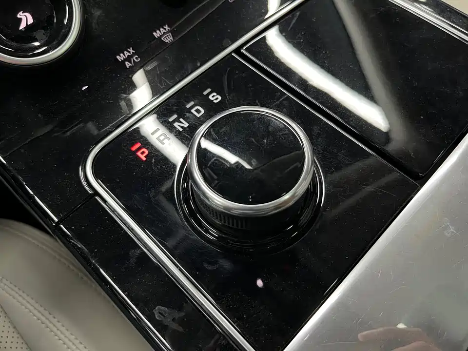 Land Rover Range Rover Star Pulse
