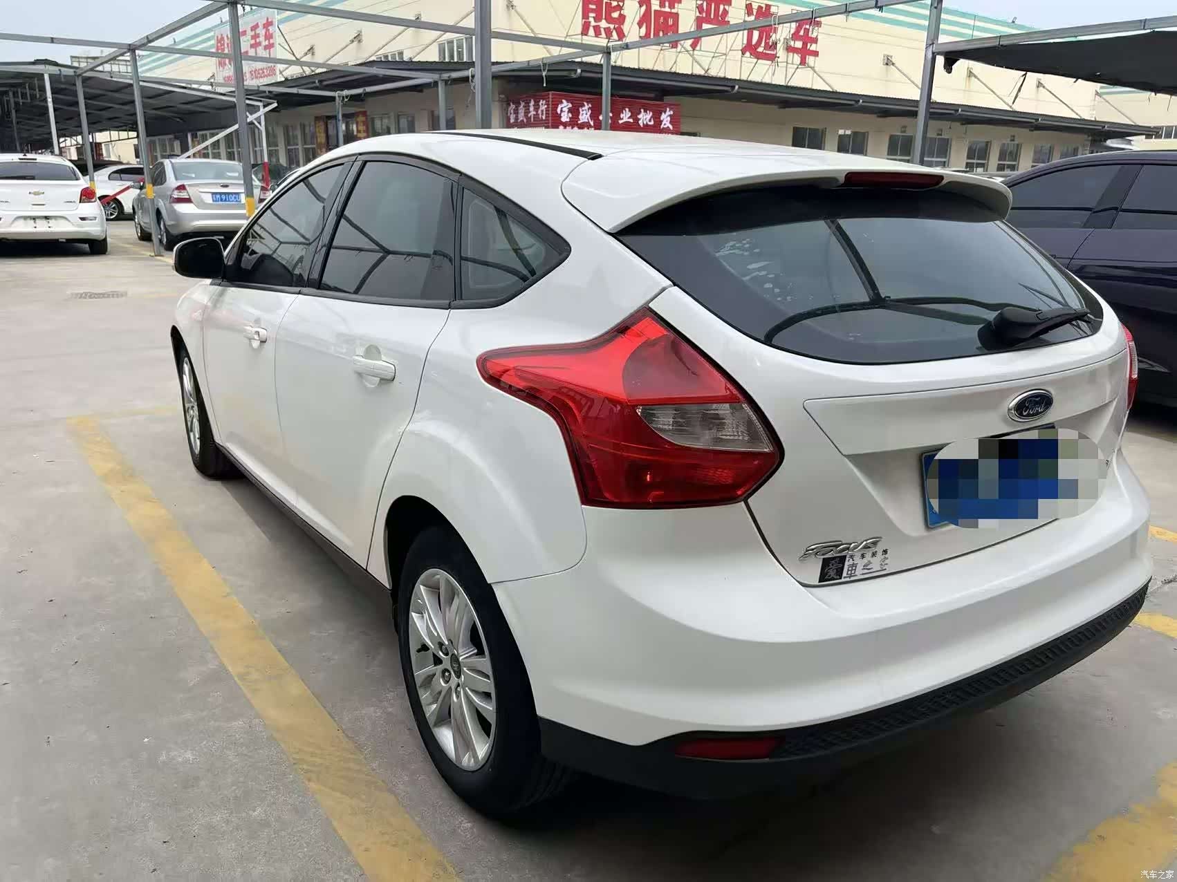 Ford Focus, 2014 8