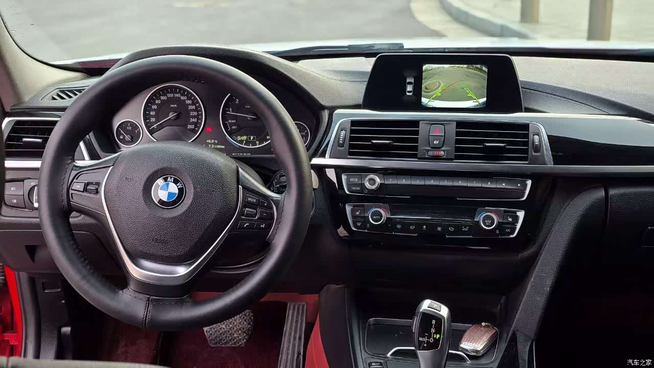 BMW 3 Series, 2018 7