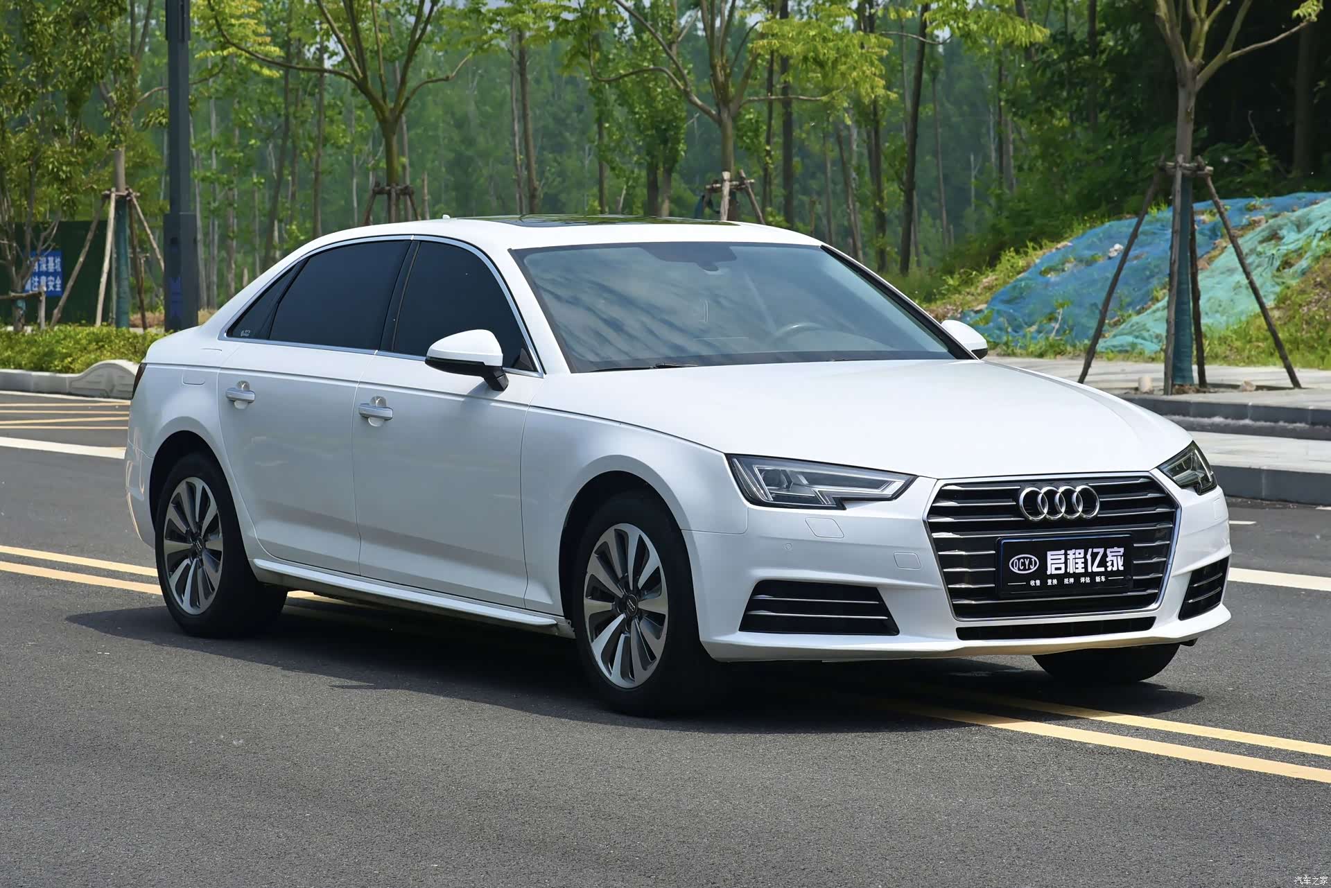 Audi A4L, 2018 3