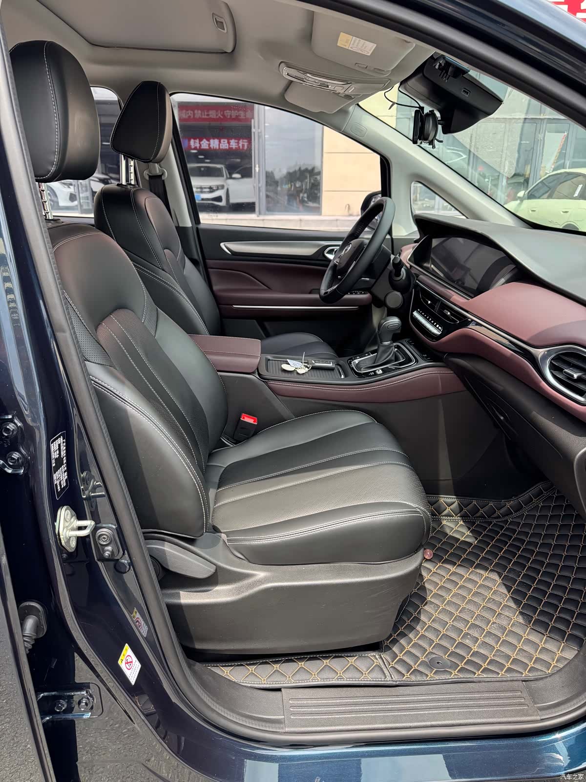 GAC M6, 2022 11