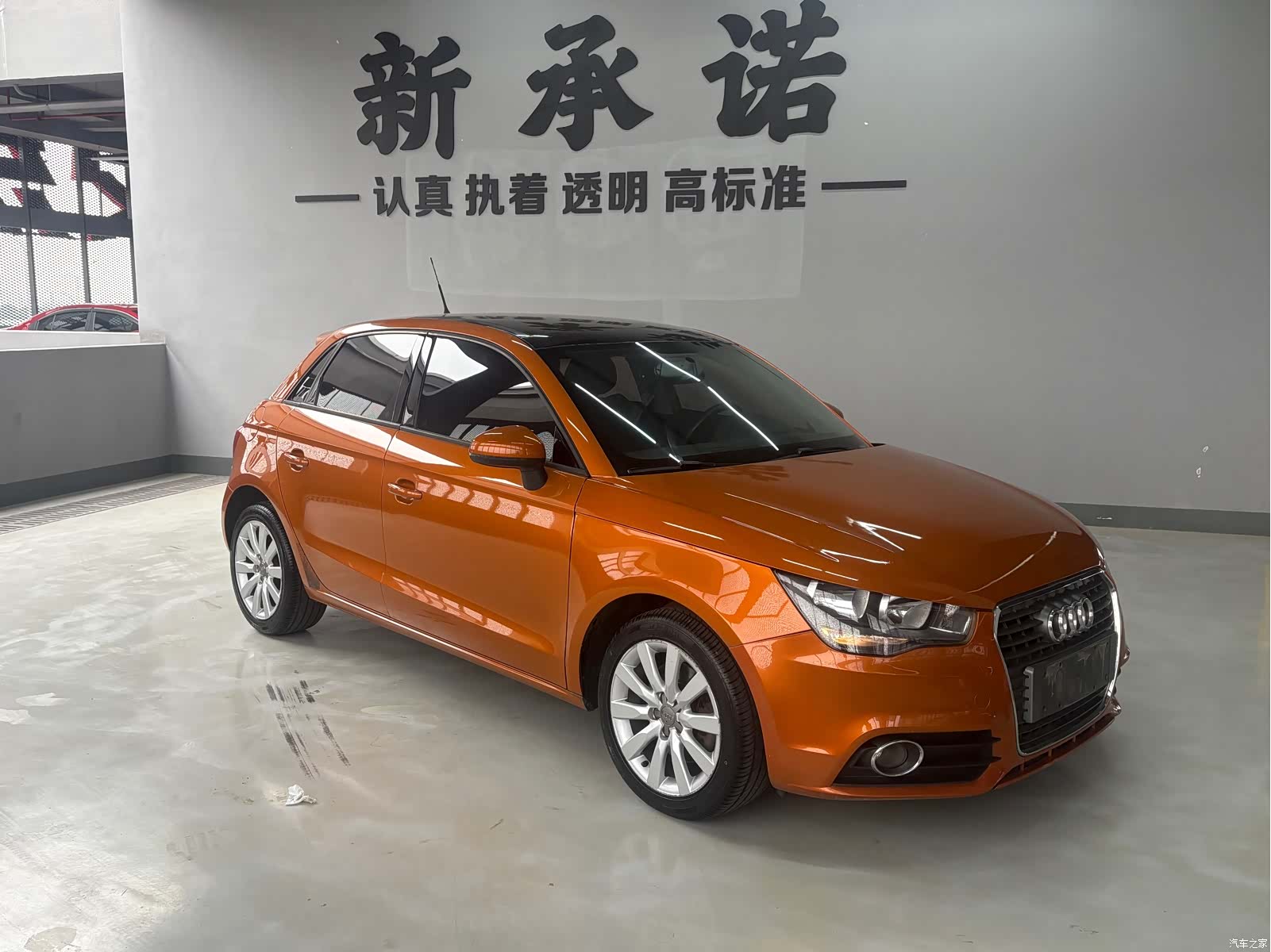 Audi A1, 2013 3