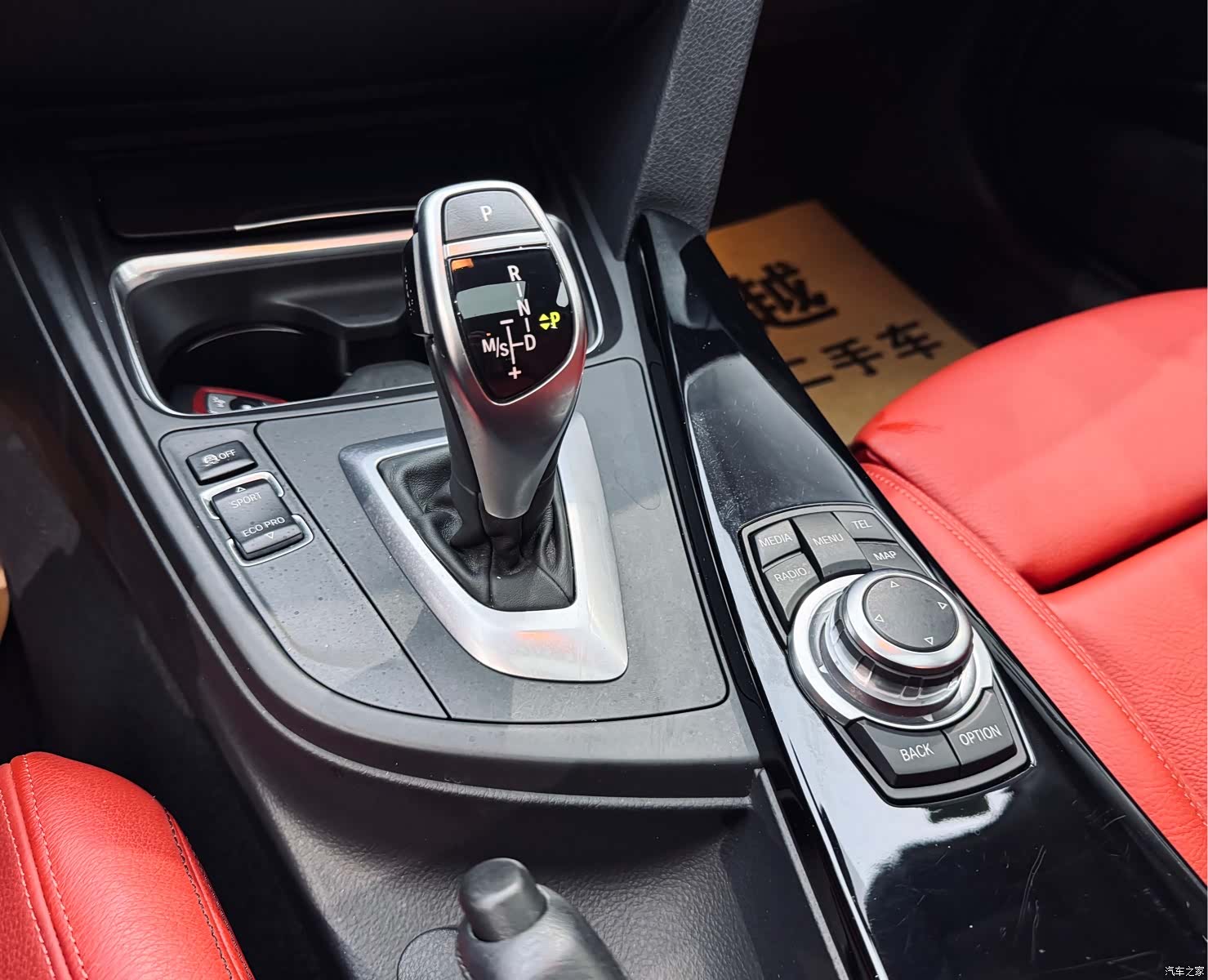 BMW 3 Series, 2012 23