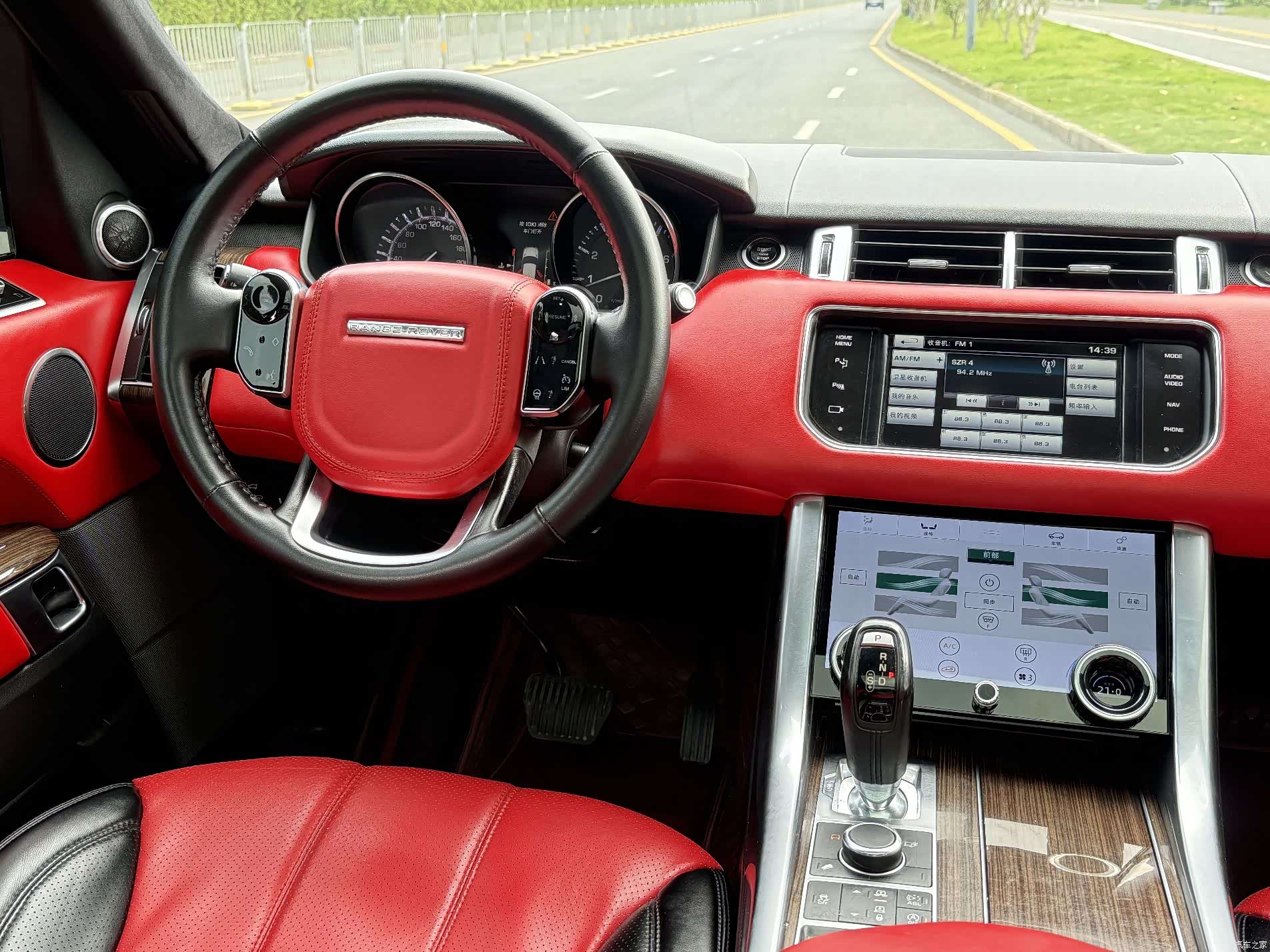 Land Rover Range Rover, 2015 14