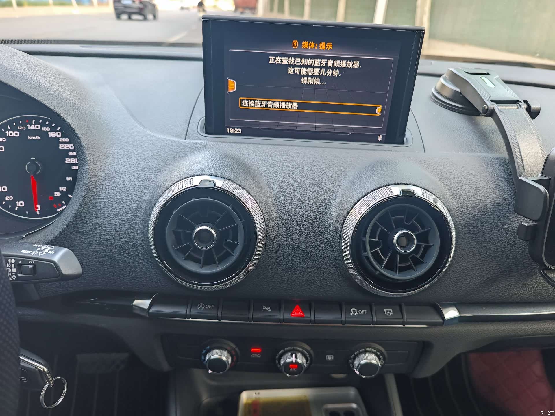 Audi A3, 2021 13
